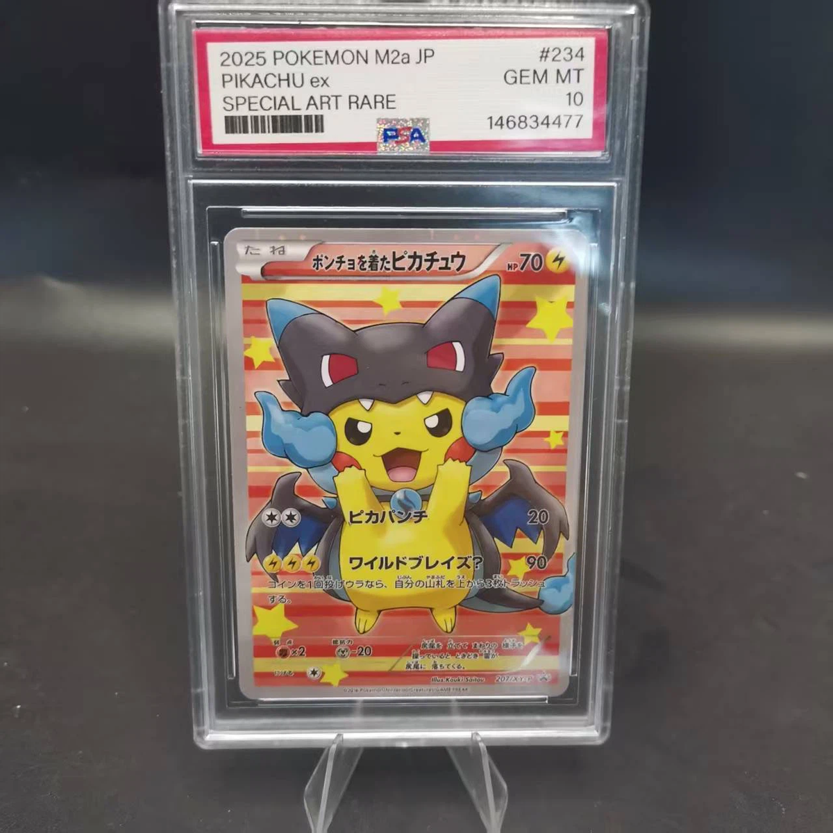 PSA 10 Poncho Pikachu Mega Charizard X #234 Japanese Promo Pokemon Graded Card